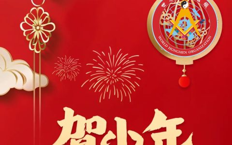 到底哪一天过小年？