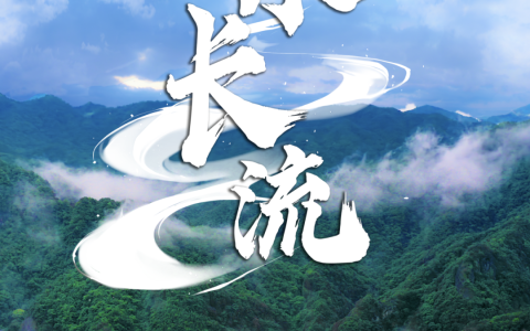 修水长流-这座赣北宝藏古城，被严重低估了