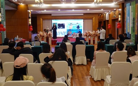 舒西子品牌全球战略发布会海南举行