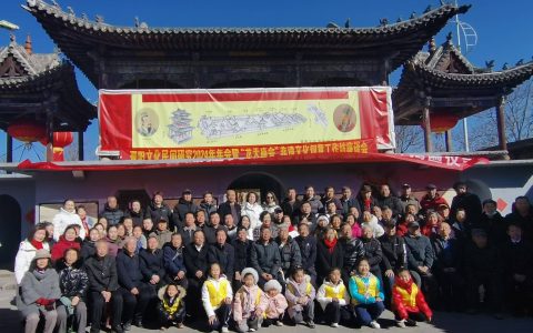 太原龙天庙（刘王祠）挂牌揭匾仪式在太原古县城南关举行