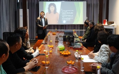 健康生活与沉香叶茶专题讲座在海口成功举办