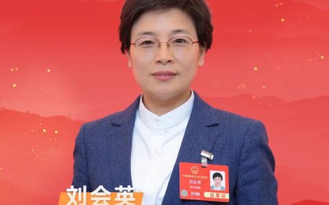 人民网专访｜全国人大代表，遂宁市委副书记、市长刘会英：让“遂宁效率”成为推进高质量发展的亮丽品牌