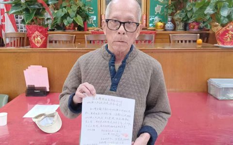 美国侨界感人事：借出自家房，兴建乡贤馆