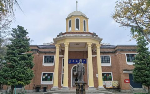 江门中山公园：见证海外赤子爱国心