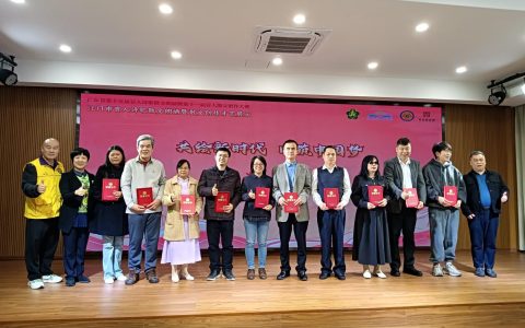 盲人的呼唤：心有光，人生就有光——江门市举行盲人诗歌散文朗诵选拔赛