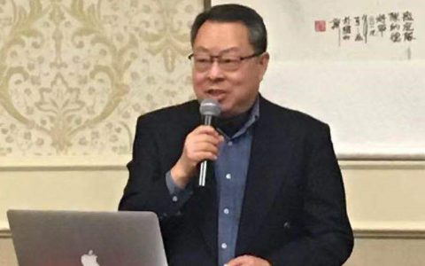 世界华文大众传播媒体协会、国际中文记者联合会新一届（2025）主席团诞生