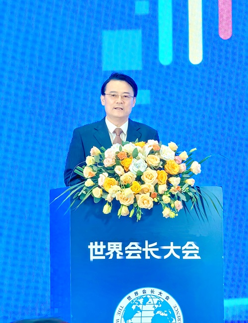 世界华文大众传播媒体协会、国际中文记者联合会新一届（2025）主席团诞生