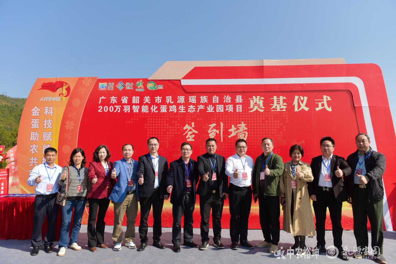 邓泗洲：发展新质生产力是企业品牌建设永恒的主题和任务