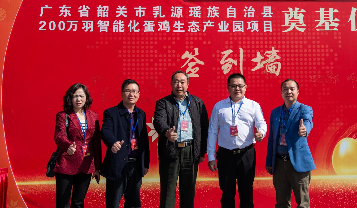 邓泗洲：发展新质生产力是企业品牌建设永恒的主题和任务