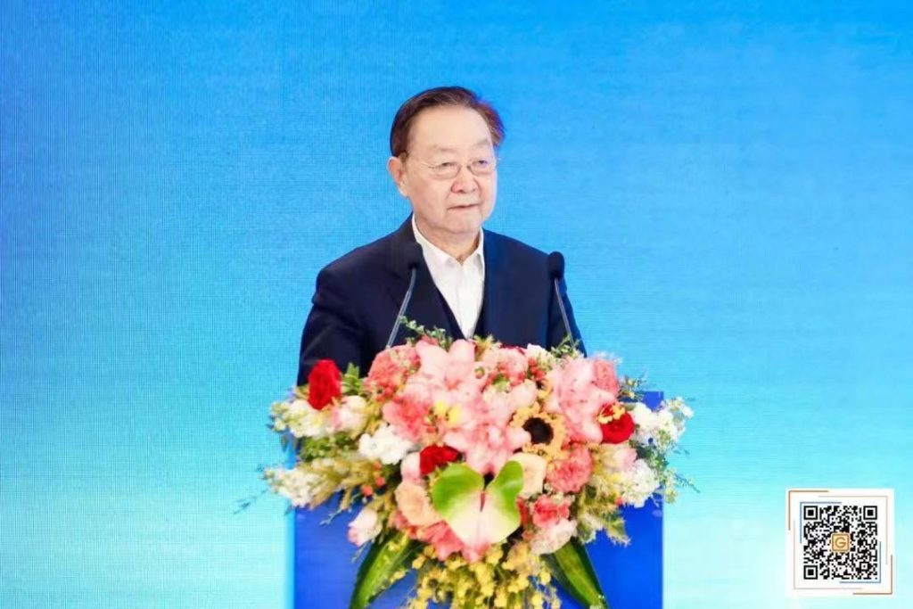 2025 (第十六届) 钢铁高质量发展大会成功召开