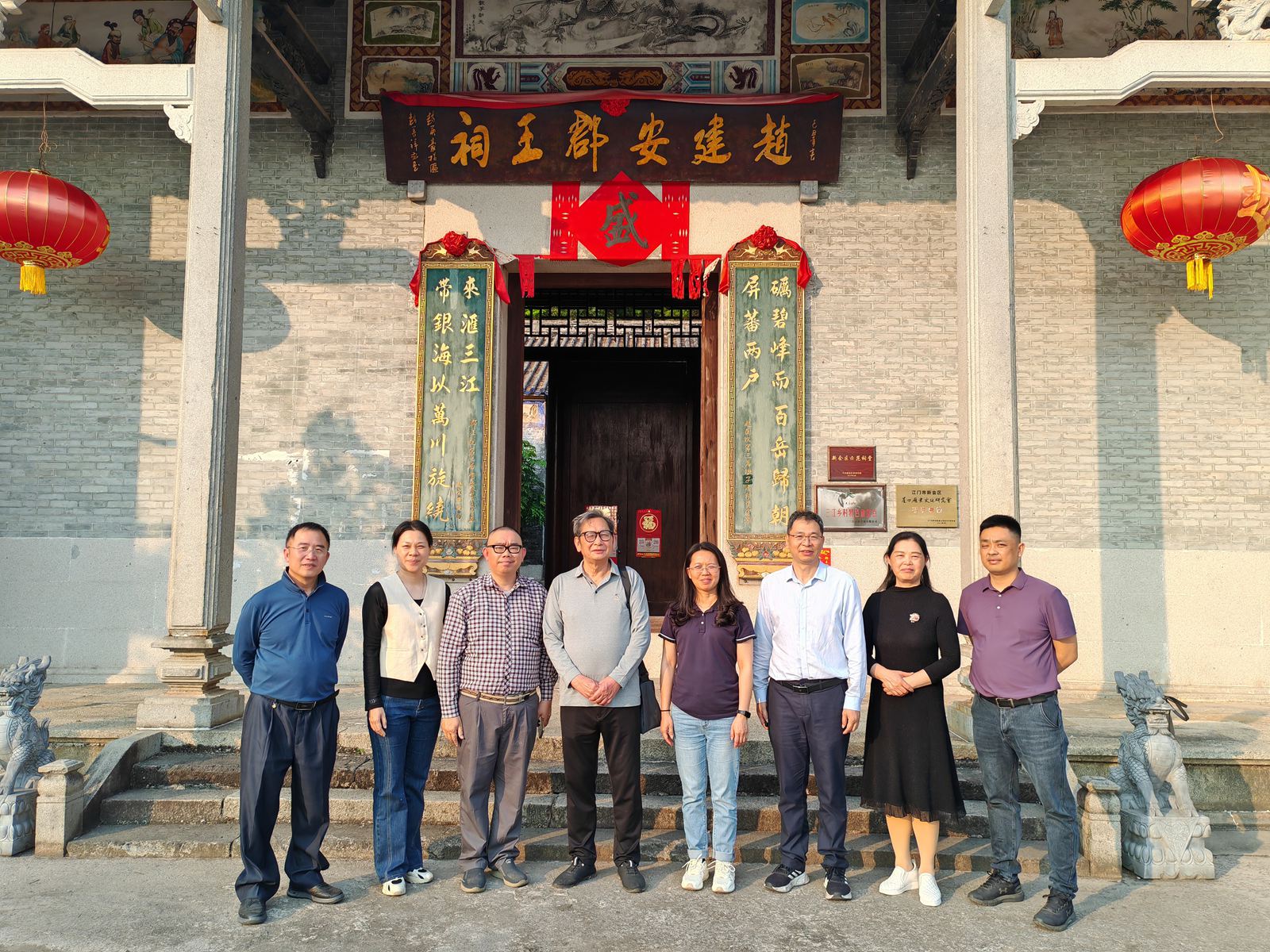 侨史专家高伟浓到江门开展侨乡文化考察