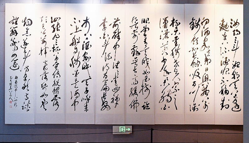 岭南五人书画精品展广州白云国际机场盛大开幕