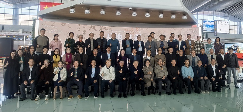 岭南五人书画精品展广州白云国际机场盛大开幕
