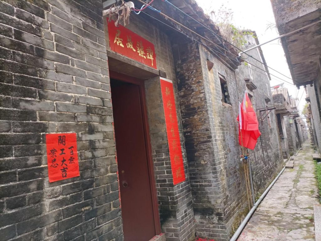 爱国教育家谭镳故居修缮工程正式启动