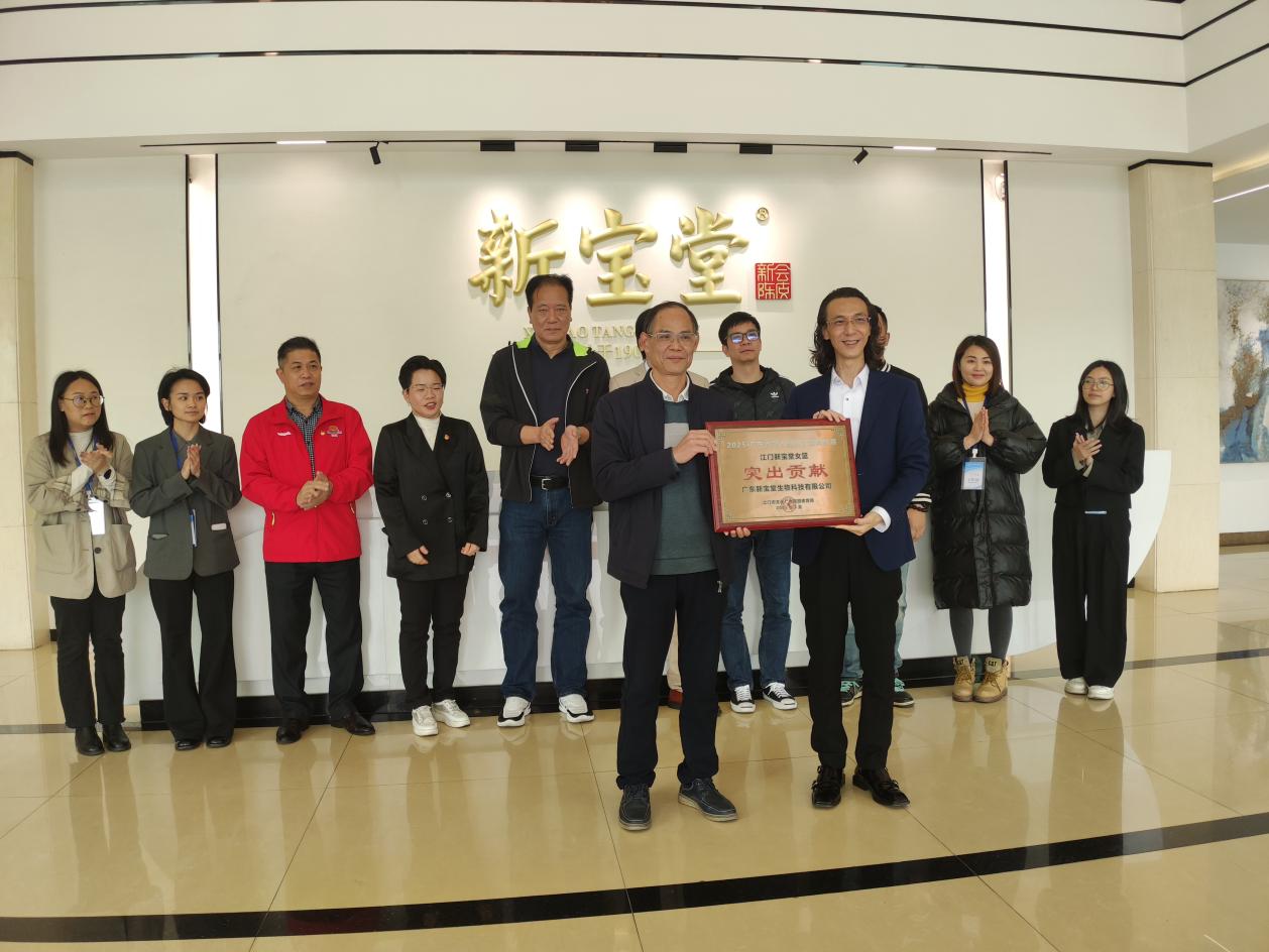 江门女篮结缘非遗民企，携手冲刺全省联赛