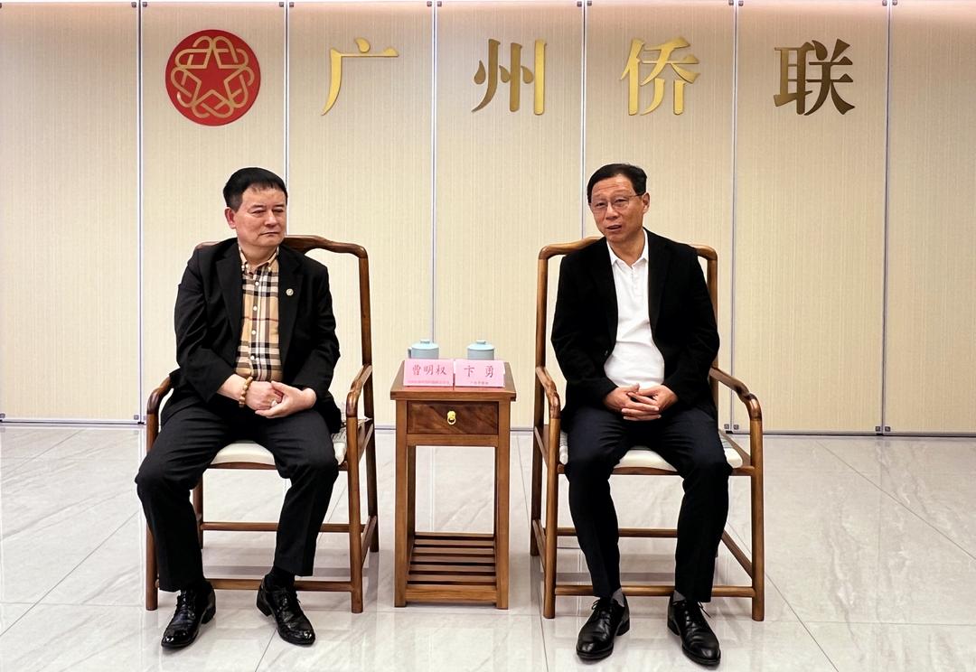 广州市侨联主席卞勇会见韩中FTA商务委员会曹明权博士等一行代表团 共促交流与合作