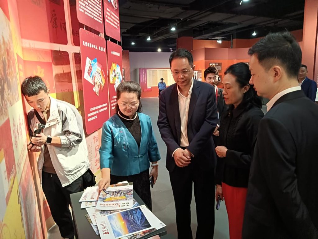 “侨心共筑中国梦”华侨文物联展江门启航！