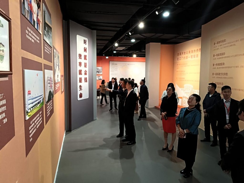 “侨心共筑中国梦”华侨文物联展江门启航！