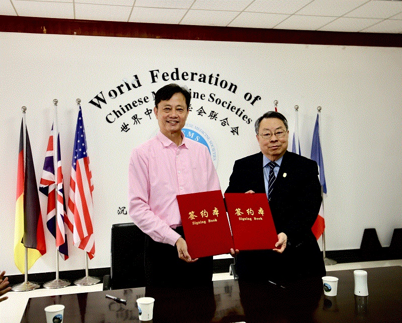 世界华文媒体携手电白沉香协会 共推沉香文化走向全球