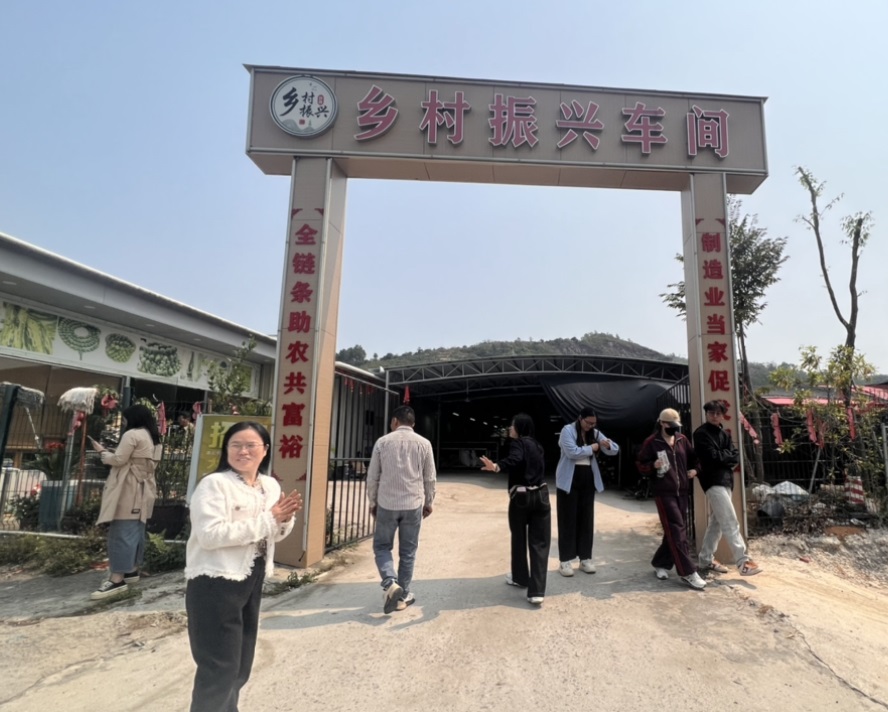 华文媒体中国沉香之乡考察行