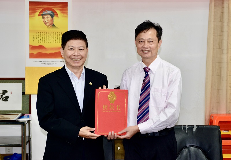 华文媒体中国沉香之乡考察行