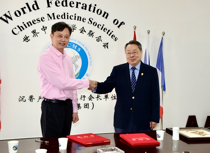 华文媒体中国沉香之乡考察行