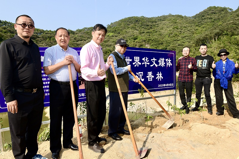 华文媒体中国沉香之乡考察行
