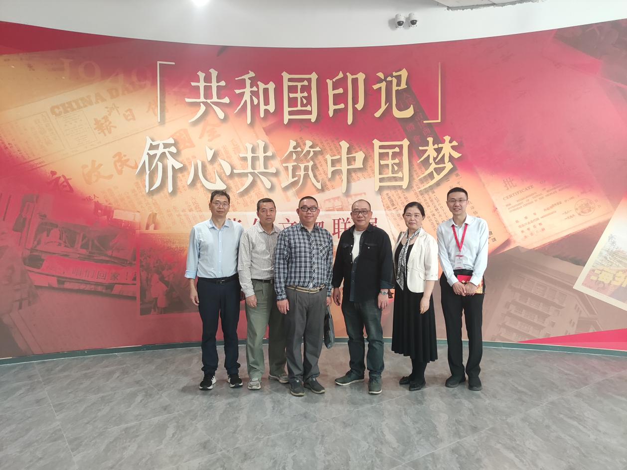 江门市侨联召开华侨与抗战专题专家座谈会