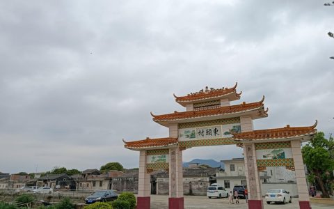 黄三德故里：侨彦风采励后人