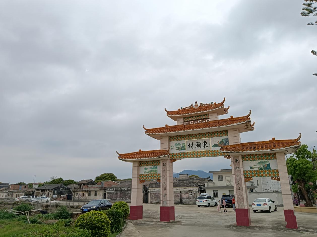 黄三德故里：侨彦风采励后人