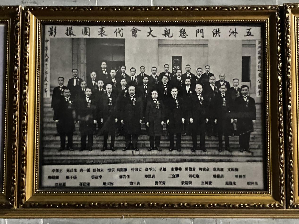 图说黄三德：爱国赤子书写辛亥史诗