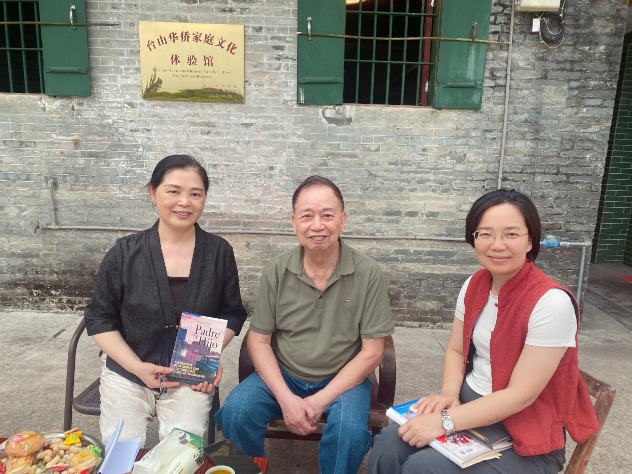 黄卓才教授细说“宝世楼”的侨故事