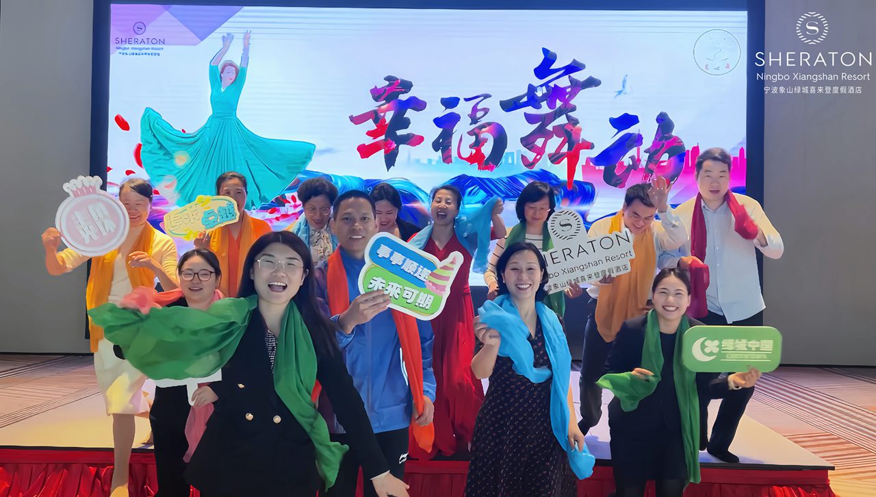 浙江象山舞愈奇迹：鲍慧慧领创身心疗愈，探索文旅康养新路径