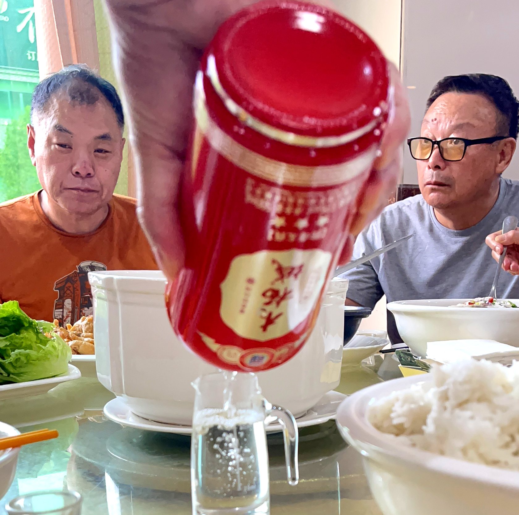 酱酒传奇-木杨城