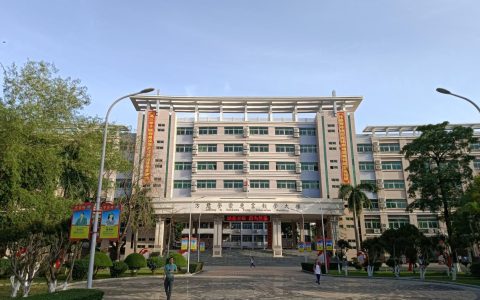 「侨乡人物」吴在民与陈家骥：百年开侨的两位教育家