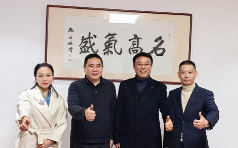 宁波高盛电气：创新驱动破垄断，科技赋能护万家