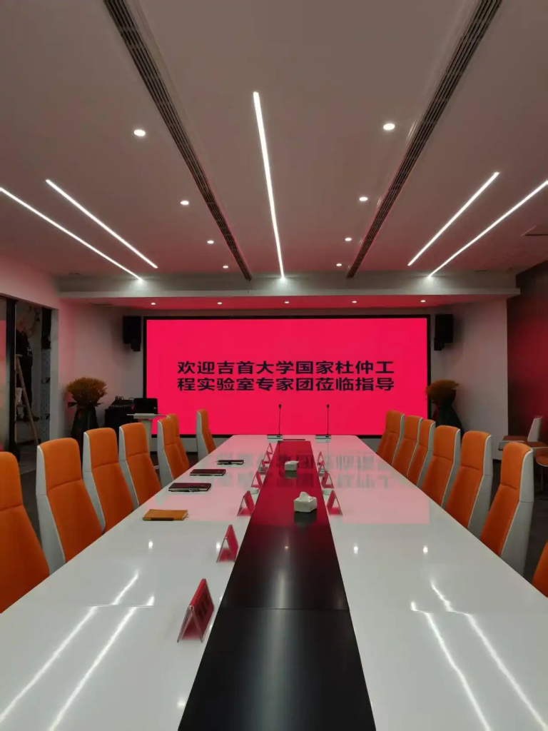 杜仲科研国家队赴长三角调研 共绘产学研协同创新蓝图