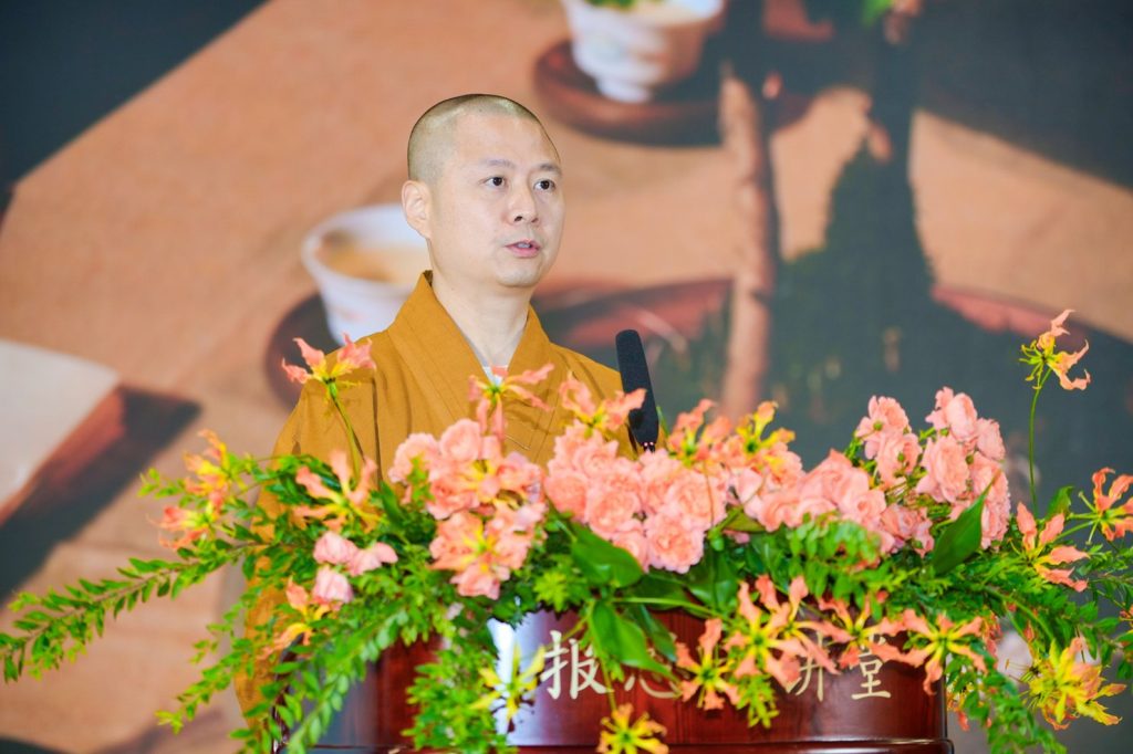 宁波举办第六个 “国际茶日” 庆祝活动：奏响茶产业与文化交响曲