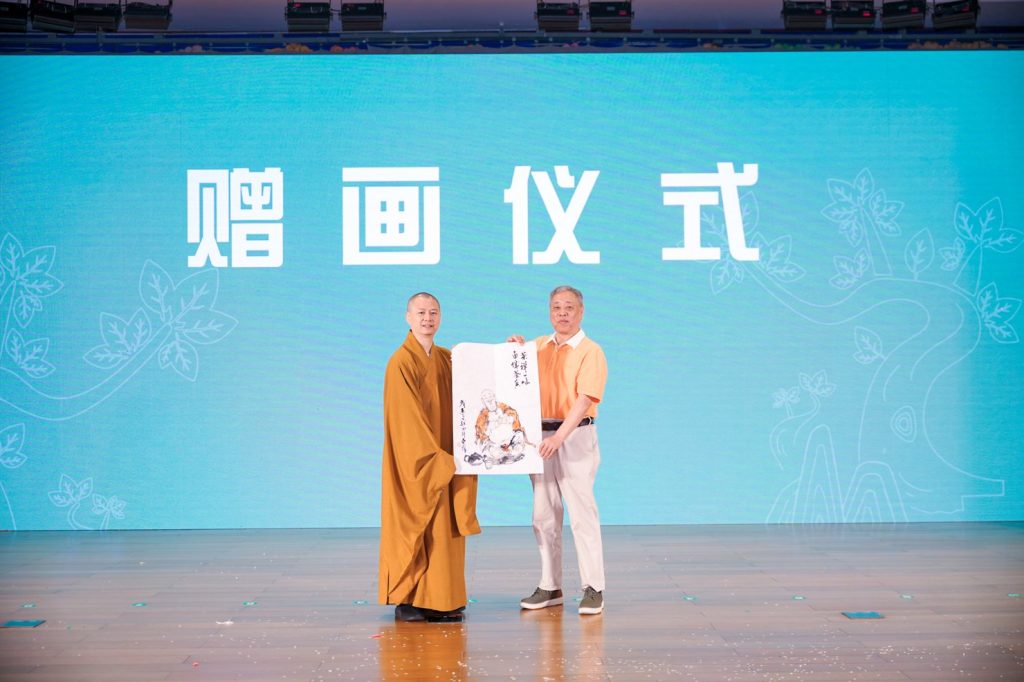 宁波举办第六个 “国际茶日” 庆祝活动：奏响茶产业与文化交响曲