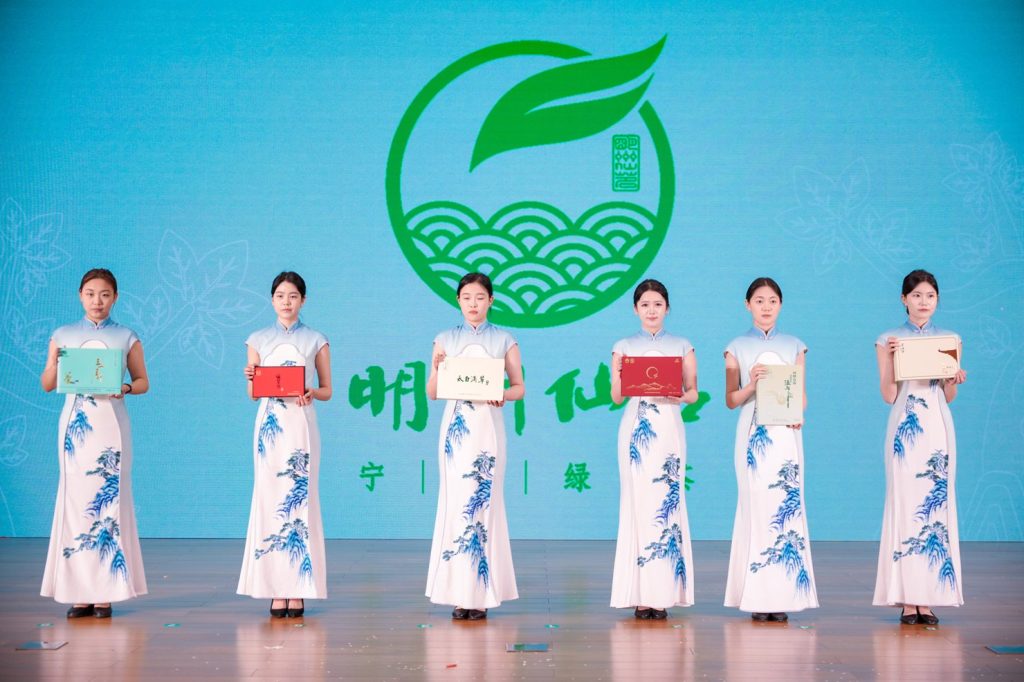 宁波举办第六个 “国际茶日” 庆祝活动：奏响茶产业与文化交响曲