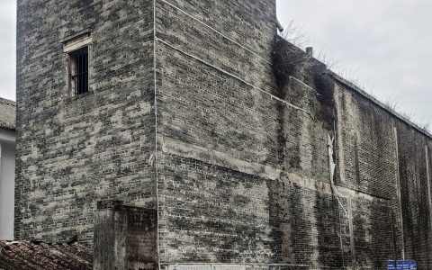 点赞！旅美兄弟捐献侨房支持家乡建设——台山籍旅美华侨伍氏兄弟为家乡捐献侨房