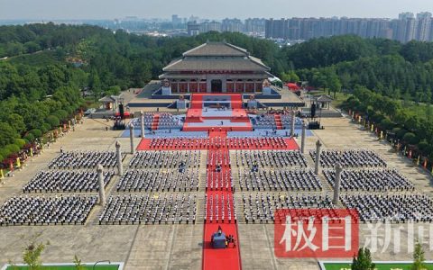 “炎帝”IP引爆全球华人圈，乙巳年世界华人炎帝故里寻根节在湖北随州举行