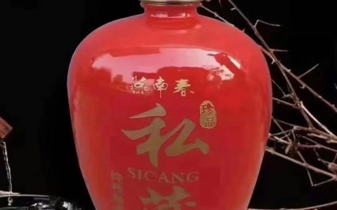 王勇董事长被河北文旅厅认定为省级非遗传承人