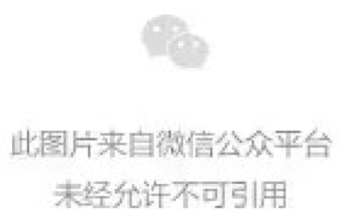 《中华名酒》燕南春