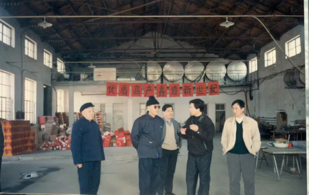 《中华名酒》燕南春