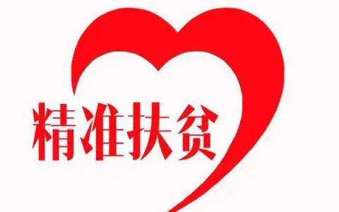 叩响认知九层门