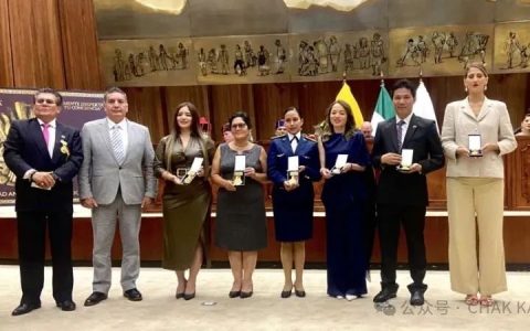 广东台山籍侨领曾文科获“曼努埃拉.萨恩斯奖”