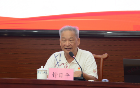 夕阳生辉：老干部钟日平获评全省先进个人