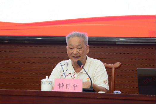 夕阳生辉：老干部钟日平获评全省先进个人
