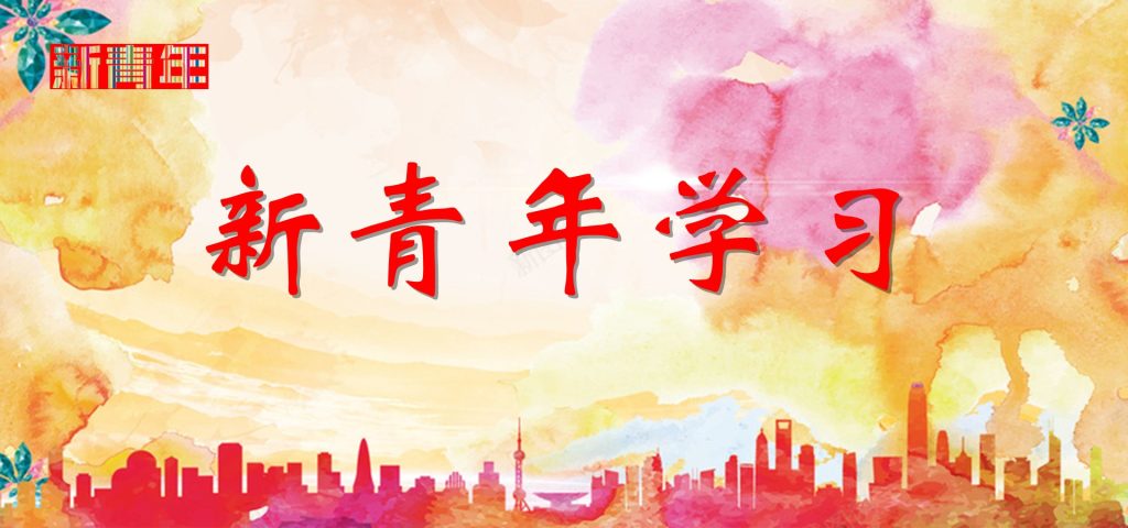 奋斗的青春最美丽——宣恩“壮苗工程”集训班创新教学模式侧记